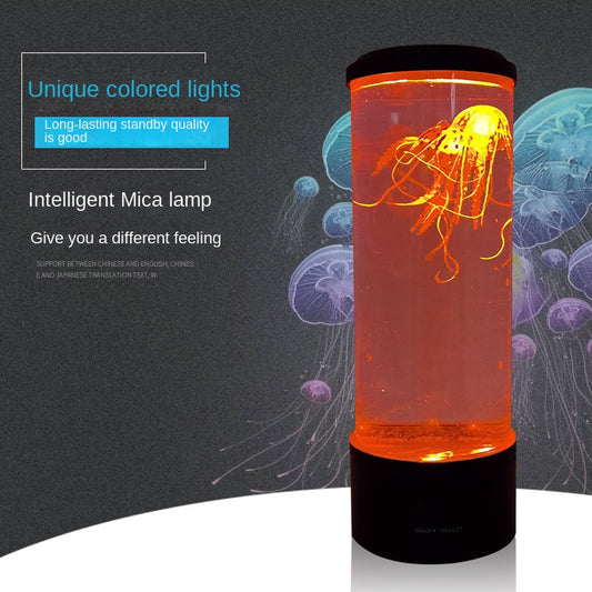 Jellyfish Tank Lamp
