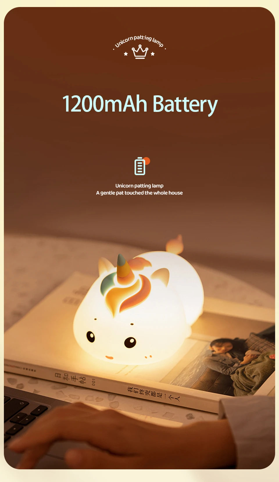 Rechargeable Silicone Unicorn LED Night Lamp with Remote Control – Dimmable Bedside Mood Light & Creative Gift - Bilankas.world