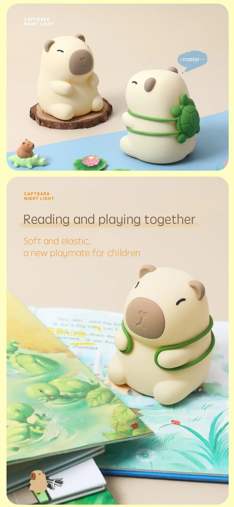 Cute Capybara Night Light, Color-Changing Silicone Lamp | Rechargeable Touch Bedside Light for Kids